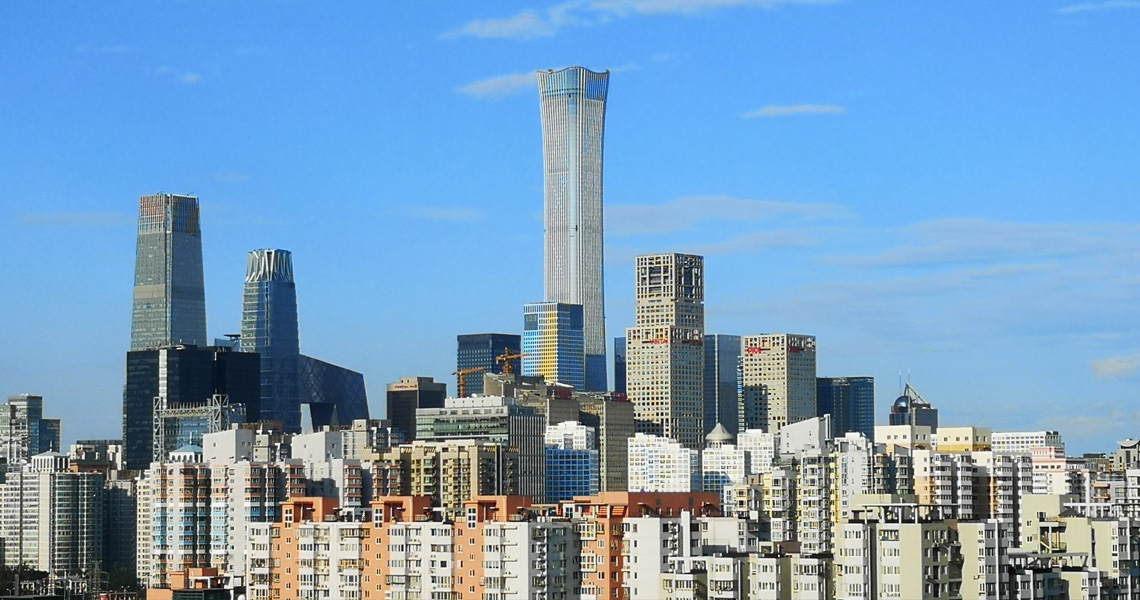 中國尊