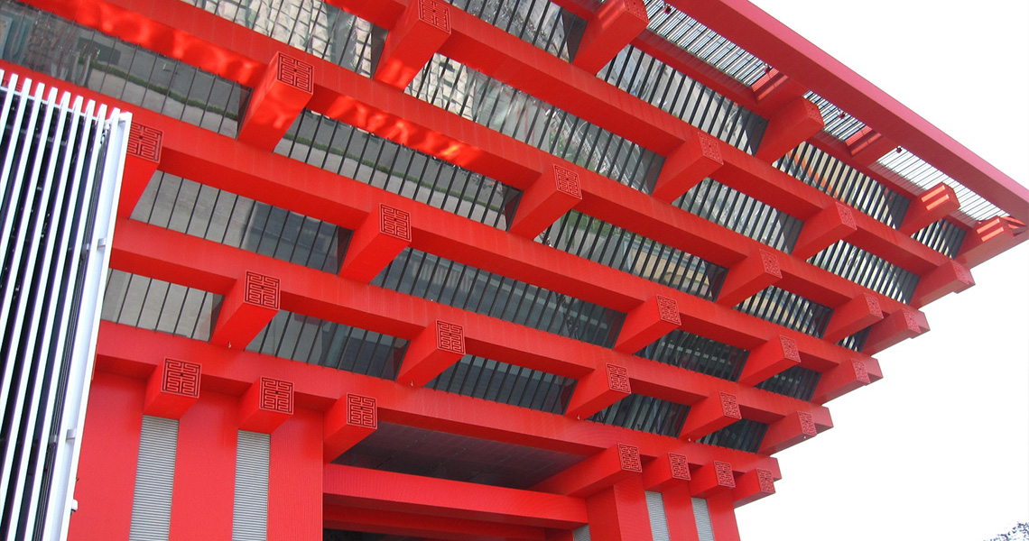 中國(guó)館造型